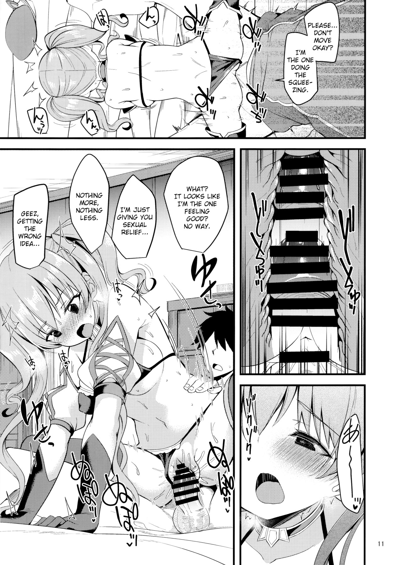 Hentai Manga Comic-Tsumugi Make Heroine Move!! 02-Read-10